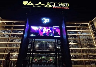 荆州市中低档荤素KTV少爷会所体验-私人定制KTV消费荤素点评